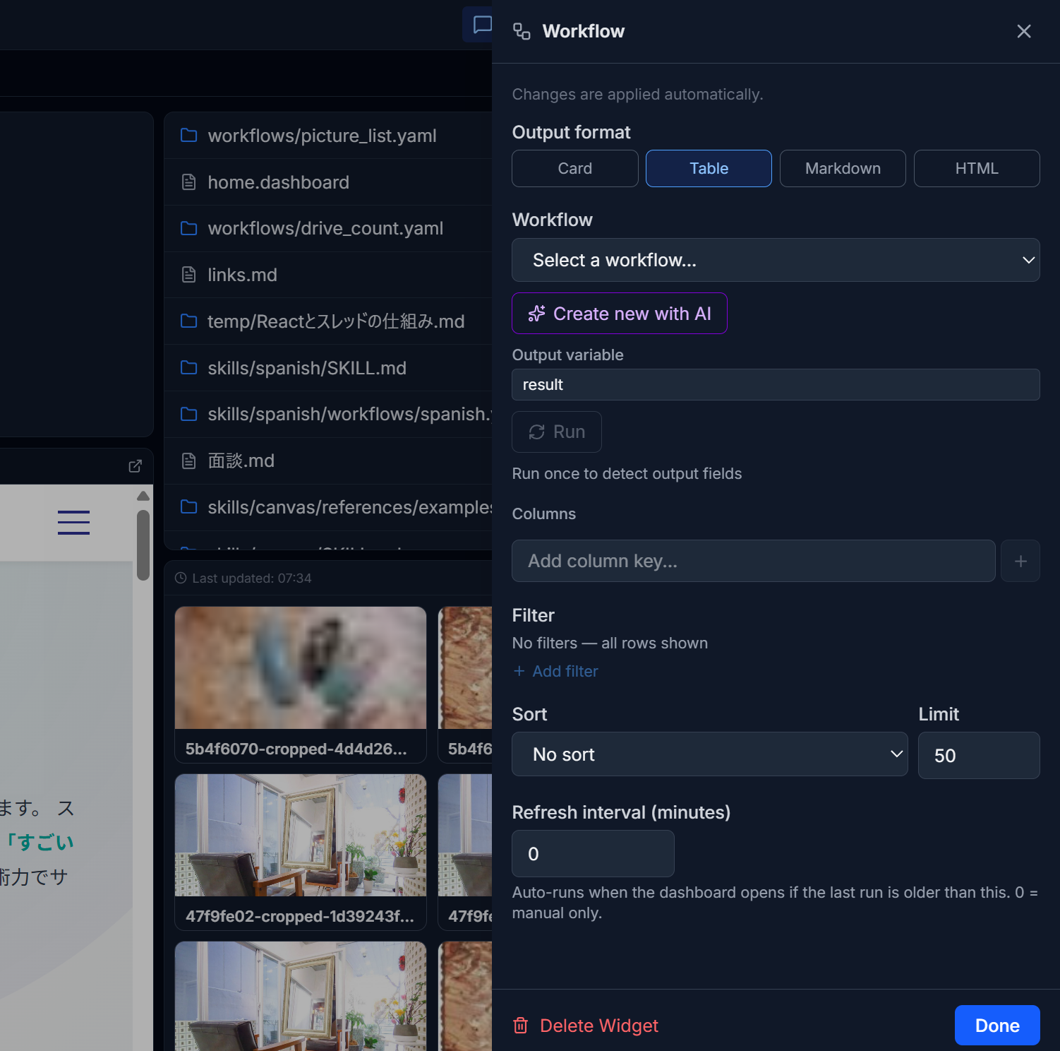 Workflow Widgets